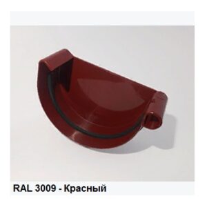 zaglushka-jeloba-pravaya-plastikoviy-river-krasniy-350