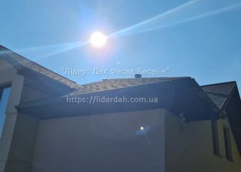 bitumna-cherepica-iko-50-2-800-min